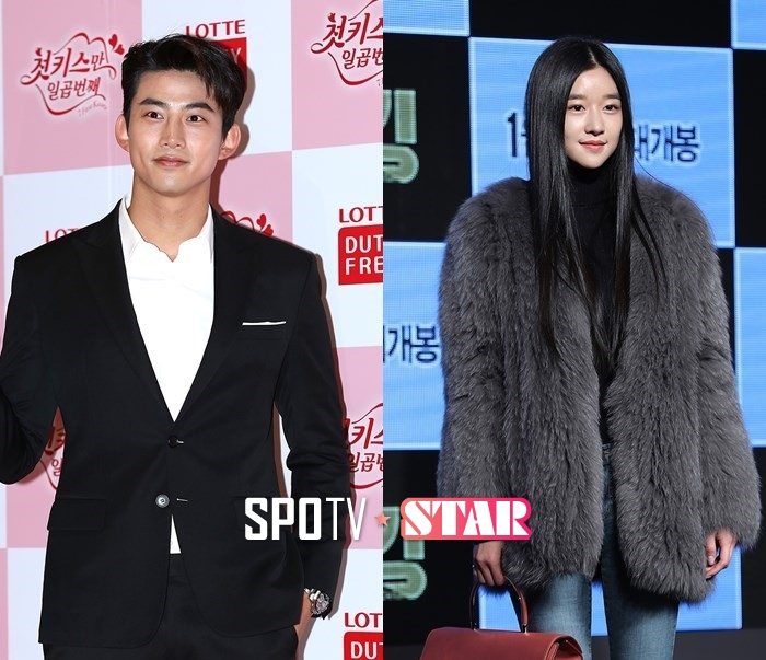 '구해줘' 측 "서예지-조성하-조재윤-박지영 출연 확정…옥택연 긍정 검토"