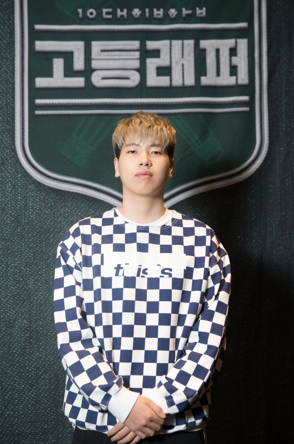 '고등래퍼' 최하민 "AOMG 영입? 박재범과 식사만 했다"