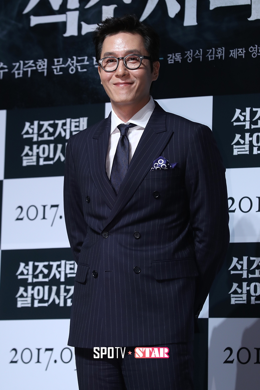 [포토S] 김주혁, 구탱이형의 미소