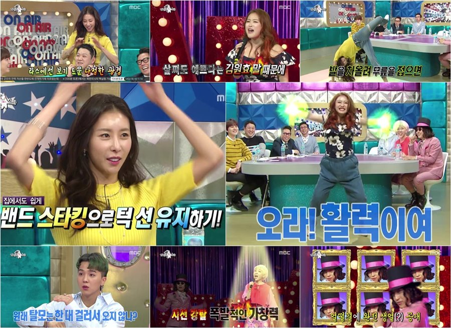 '라디오스타' 한은정-심진화, 역주행 러블리 아이콘의 웃음 폭탄