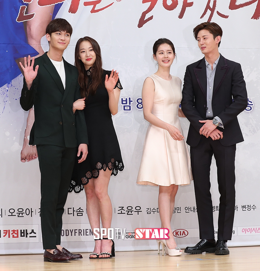 [포토S] '우리는 커플'