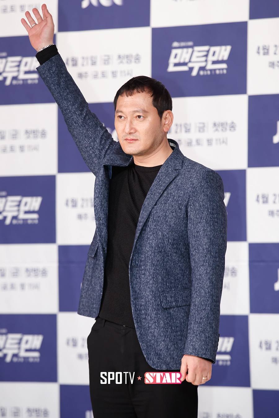 [포토S] 정만식, '손인사는 이렇게'