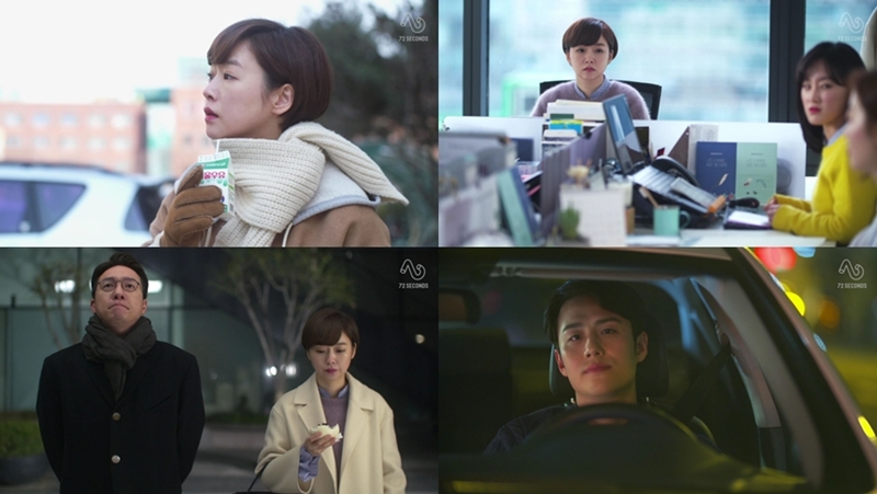 '오구실' 시즌3, 조회수 300만 돌파…전 시즌 누적 1,500만