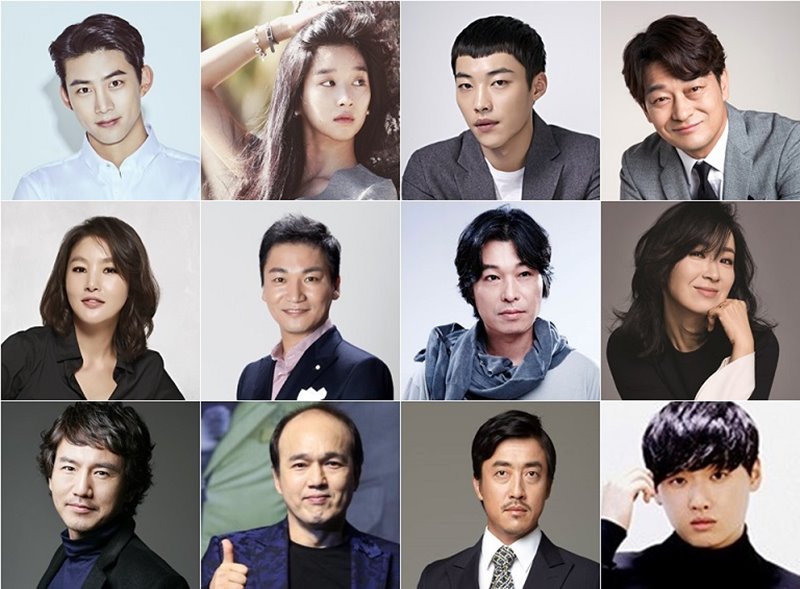'구해줘' 옥택연-서예지-우도환-조성하 출연, 사이비 종교 사건 다룬다
