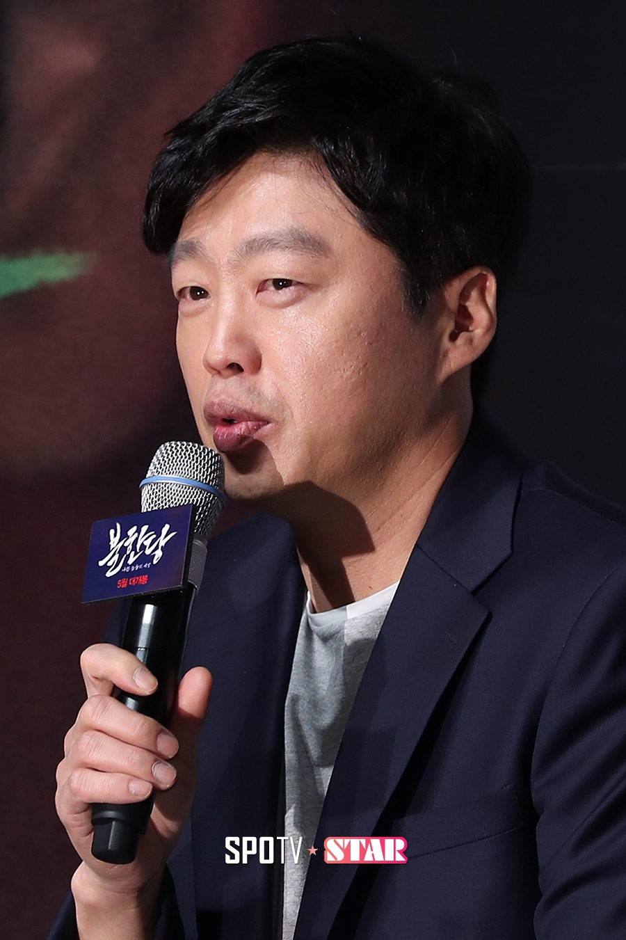 [포토S] 김희원, "칸 영화제 초청 돼 매우 기뻐"