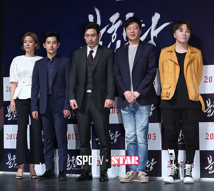 [포토S] 불한당의 주역들, '칸으로 갑니다'