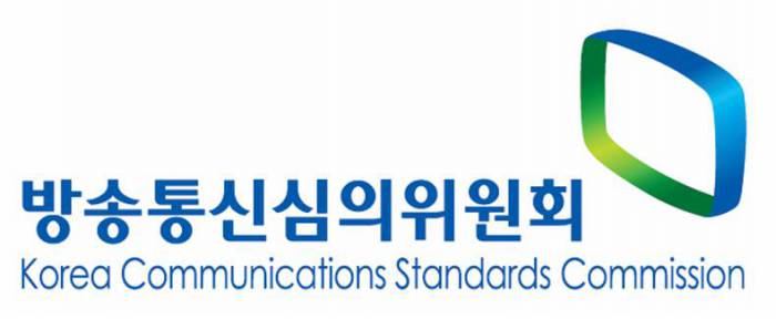 방통심의위, 장애인 혐오표현에 대한 중점 모니터링 실시