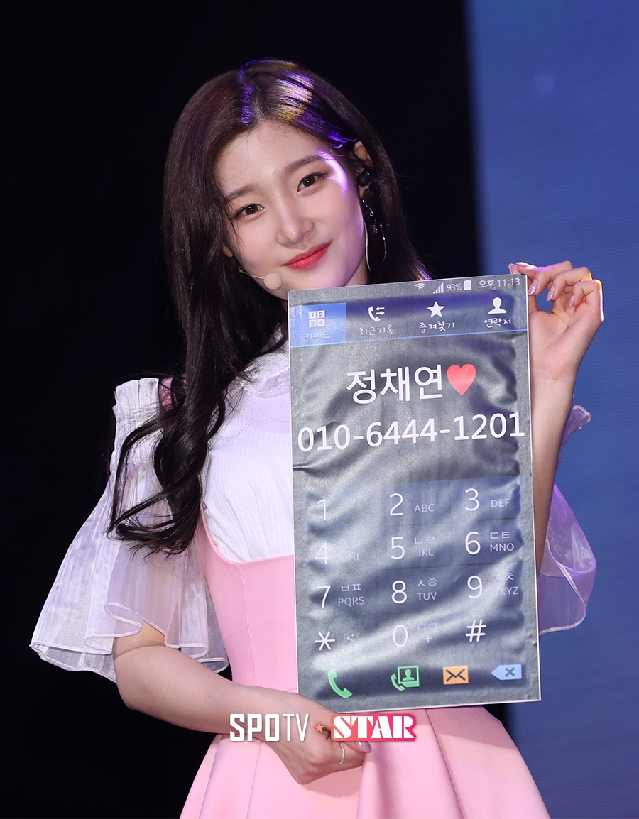 [포토S] 정채연, '제 번호는요~!'