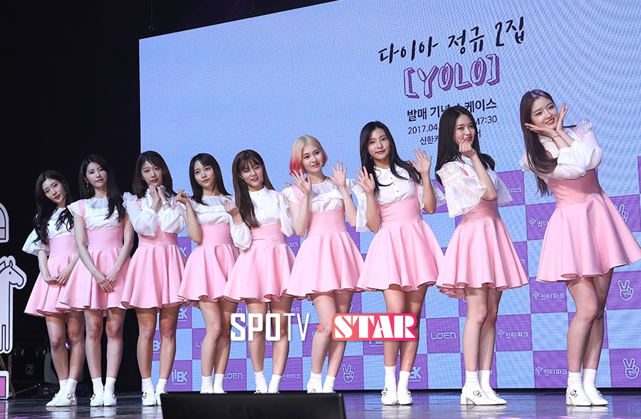 [포토S] 다이아, '정규 2집으로 돌아왔어요!'