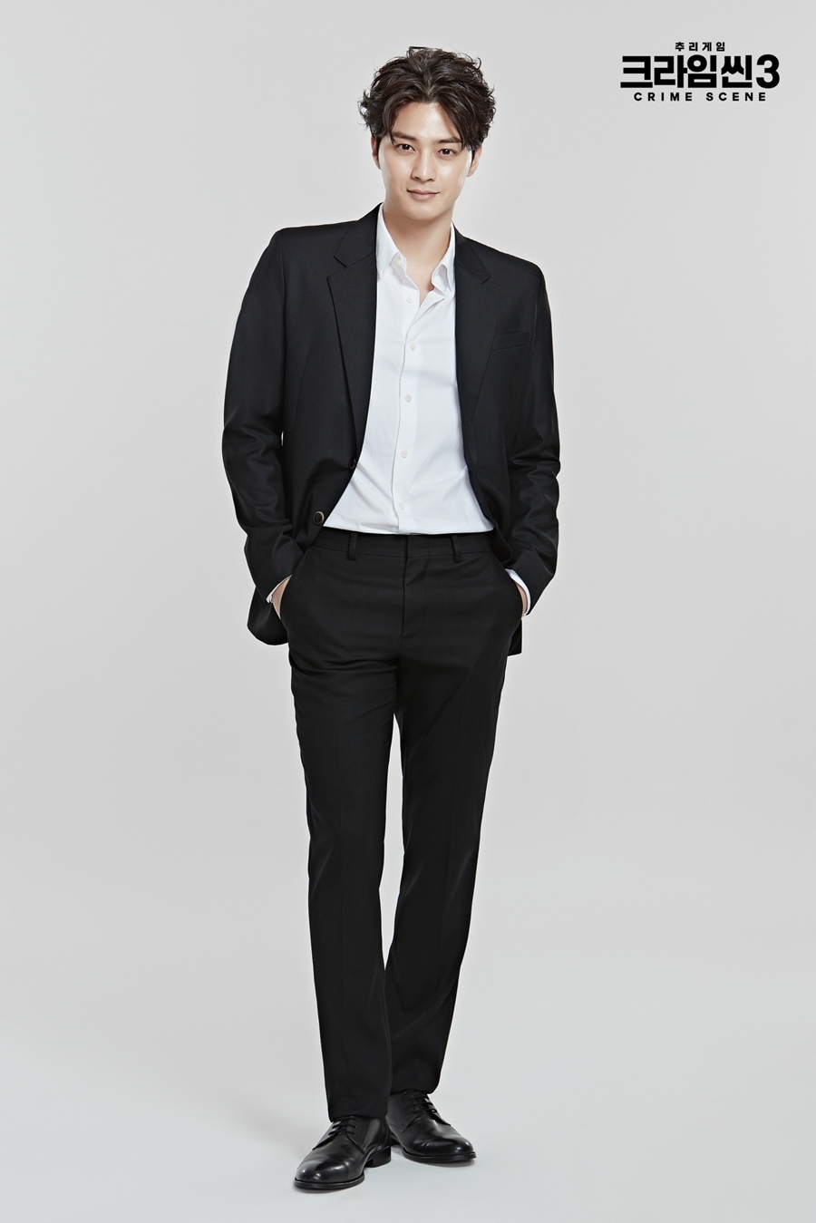 김지훈 "'크라임씬3' 플레이어 합류, 벌써부터 심장 쫄깃"