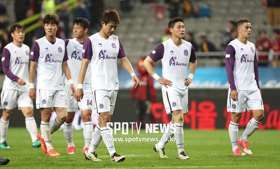 [포토S] FC안양, 'FC서울 꼭 이기고 싶었는데'