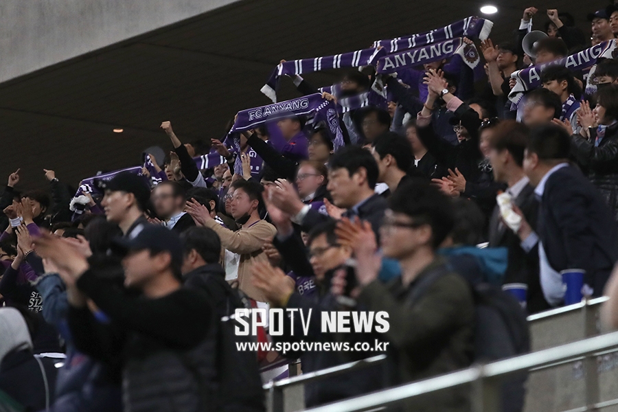 [포토S] FC안양 서포터즈, '그래도 잘 싸웠다'