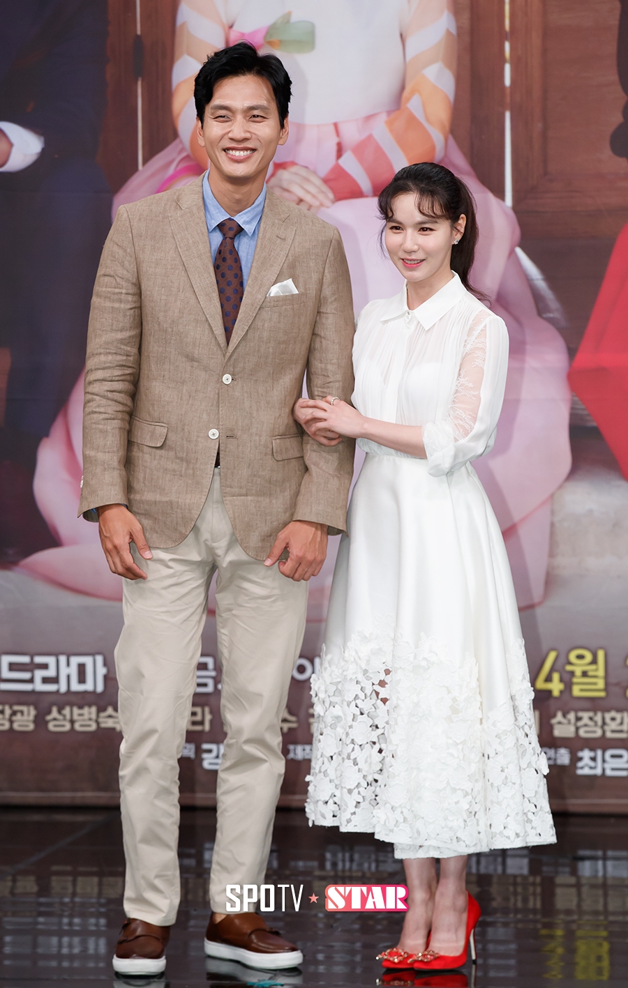[포토S] 구본승-박시은, '예쁜 커플 연기 기대하세요'