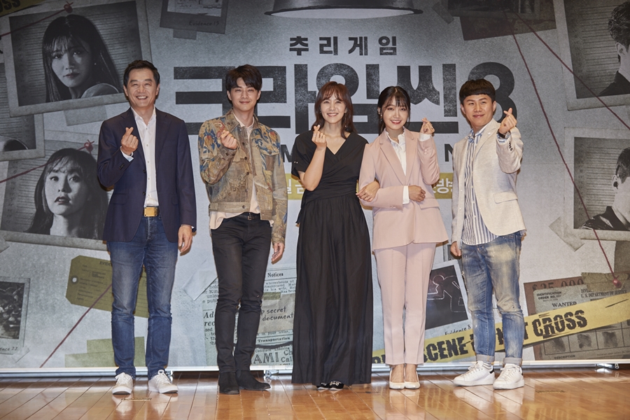'크라임씬3' CP "홍진호 부재? 새로운 시도를 위해"