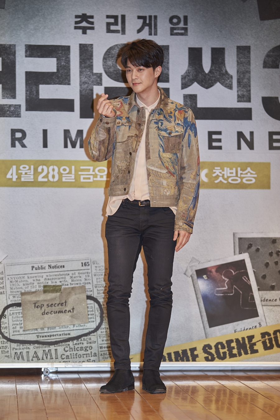 '크라임씬3' 김지훈 "장진, 제작진 의도 귀신같이 안다"