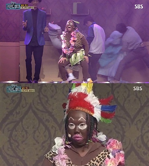 '웃찾사' 흑인비하 논란 사과 "영상 삭제…신중 기할 것"