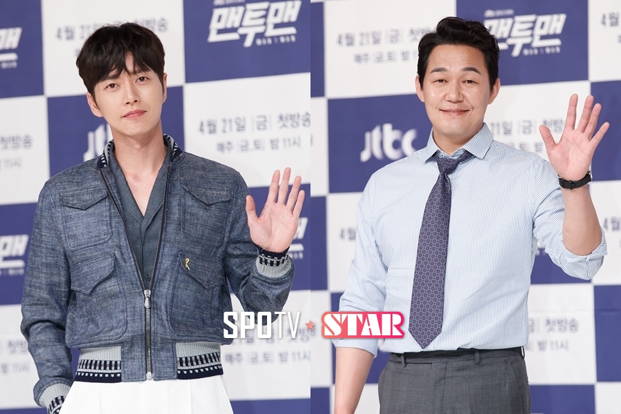 ['맨투맨' 첫방①] '맨투맨' 박해진-박성웅, 'MAN'과 'MAN'이 만났다