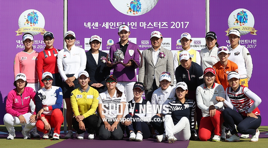 [포토S] 성황리에 마무리 된 넥센-세인트나인 마스터즈 2017