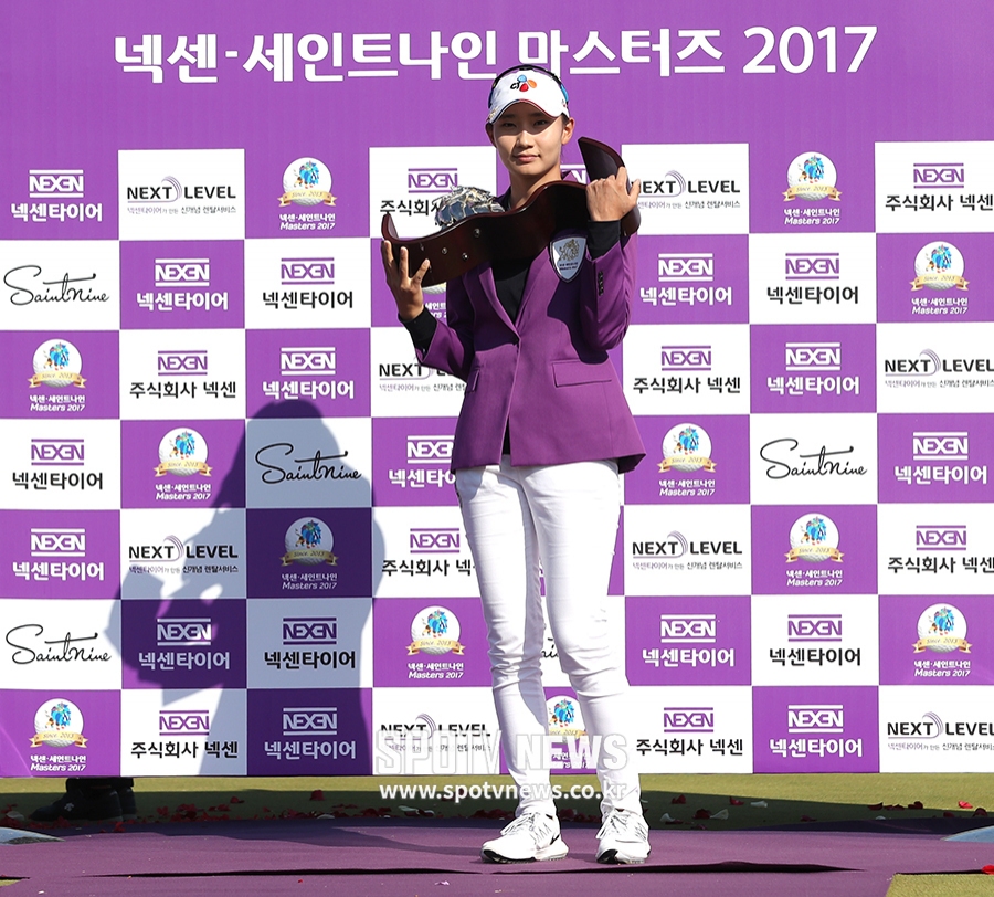 [포토S] 넥센·세인트나인 마스터즈 대회 우승한 김민선