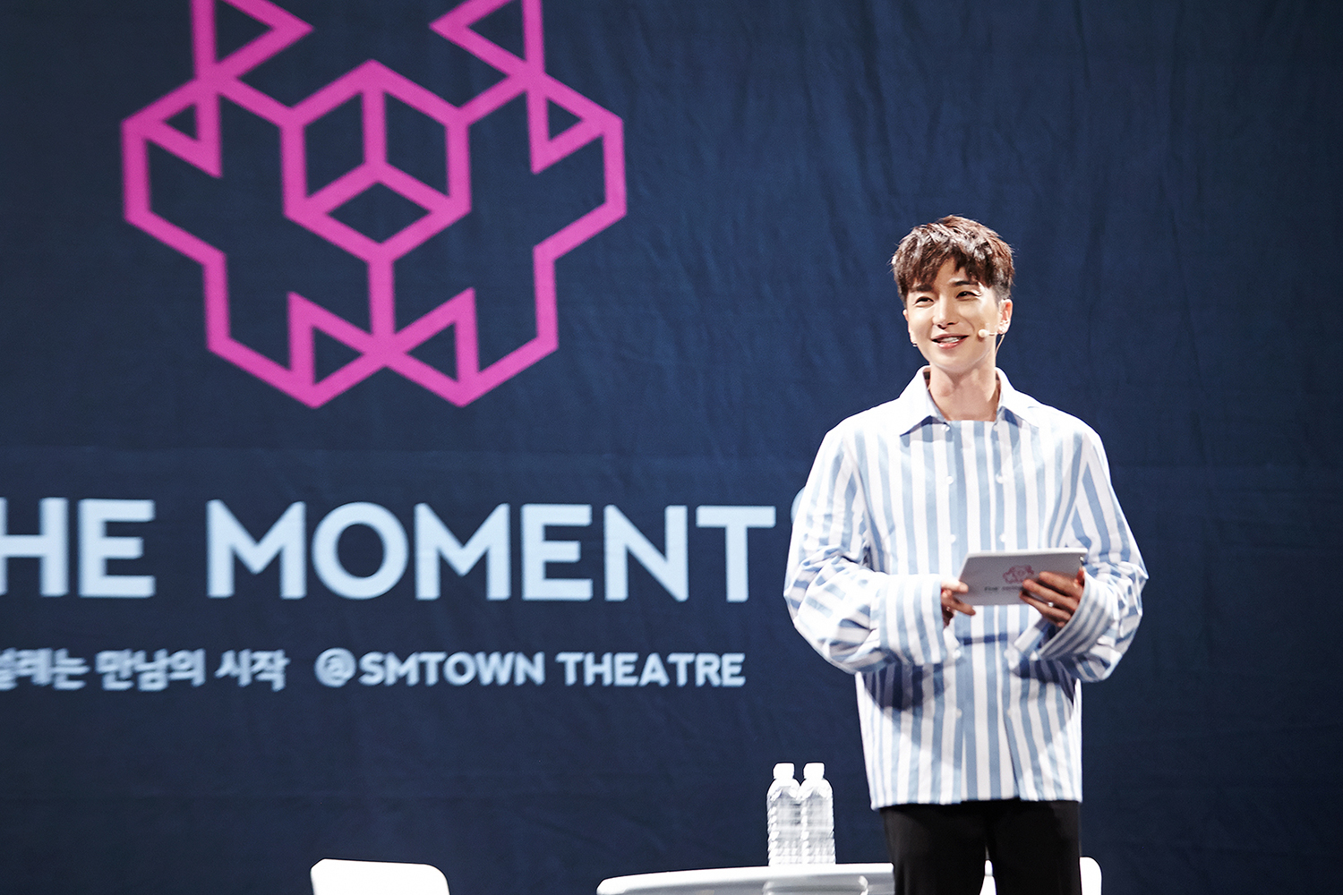이특, 꿈 강연 "요즘은 취미가 콘텐츠 되는 시대"