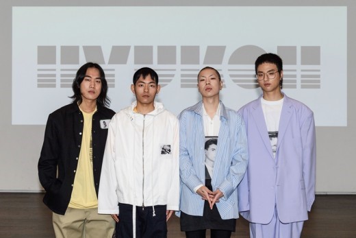 혁오 "극도의 슬럼프, 우울한 노래 저절로"
