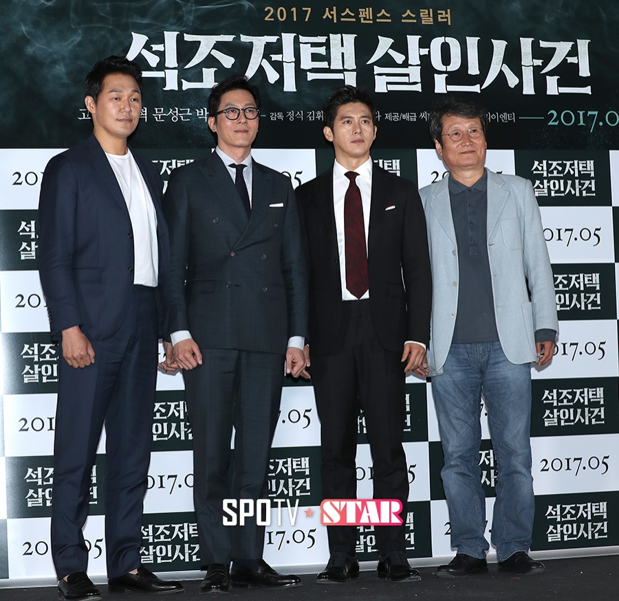 [포토S] '석조저택 살인사건'의 주역들