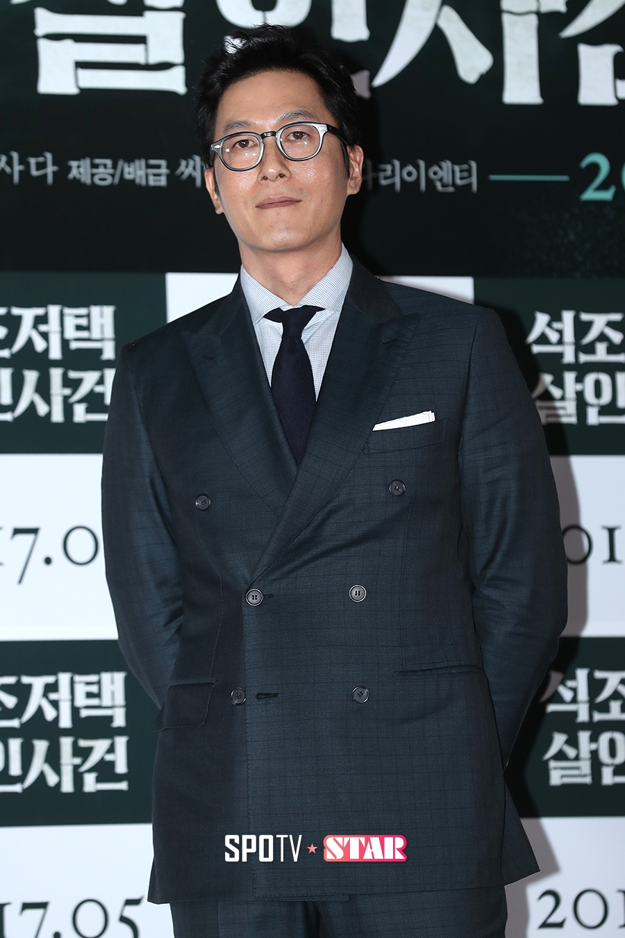 [포토S] 김주혁, '완벽한 악역으로'
