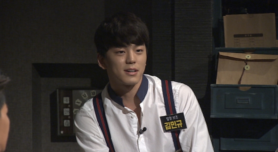 '황의경' 김민규, '크라임씬3' 탐정 보조