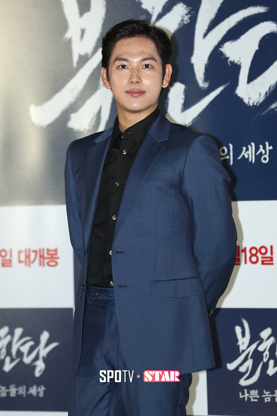 [포토S] 임시완, '이제는 배우라는 수식어가 더 잘 어울려~'