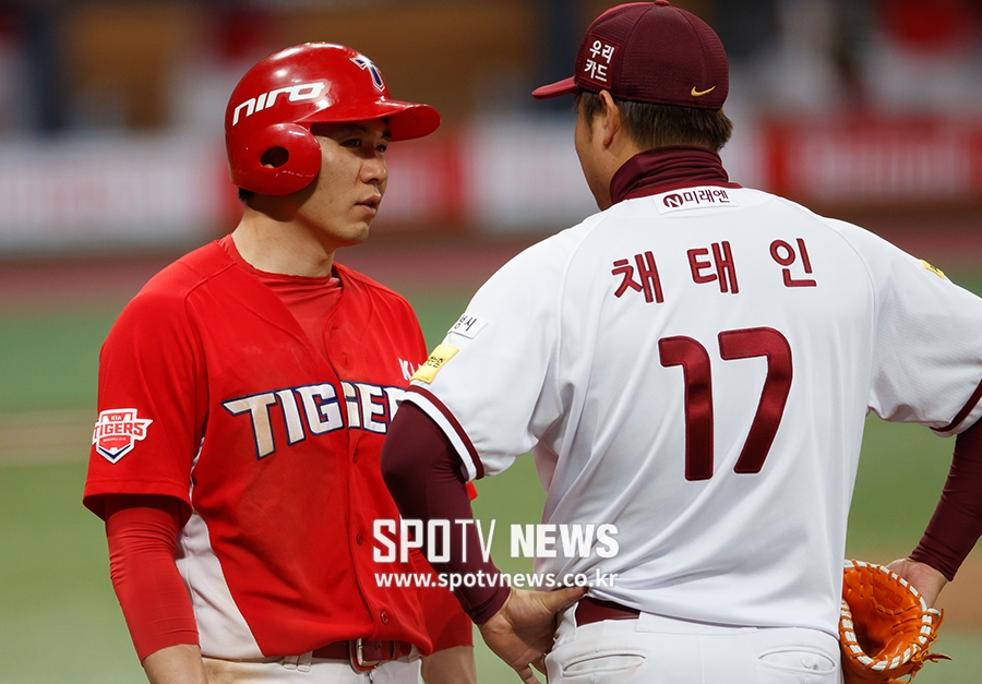 [포토S] 신종길, '형이 날 그렇게 아웃 시킬줄 몰랐어'