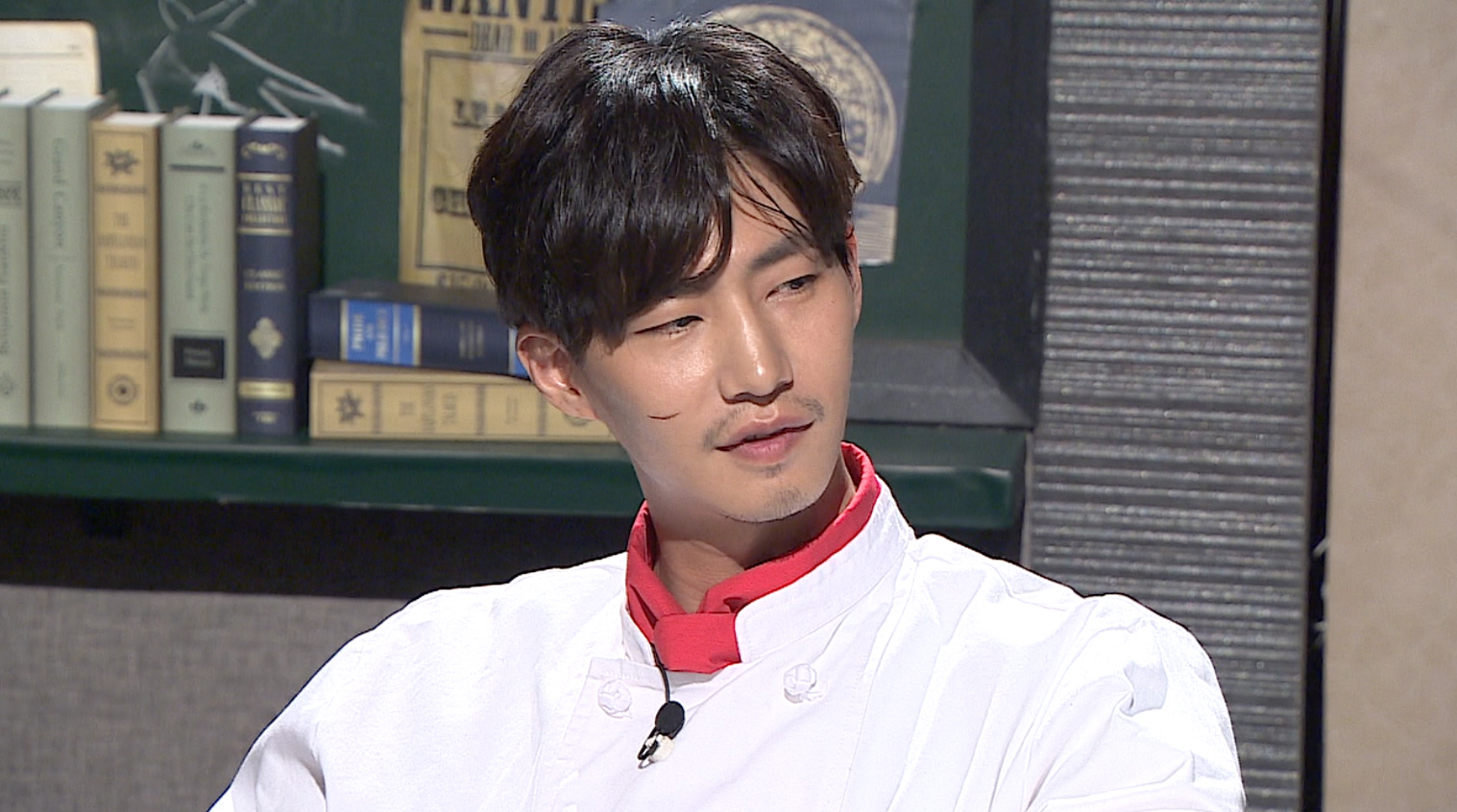 '크라임씬3' 송재림, 이번엔 훈남 셰프다 '비주얼 폭발'