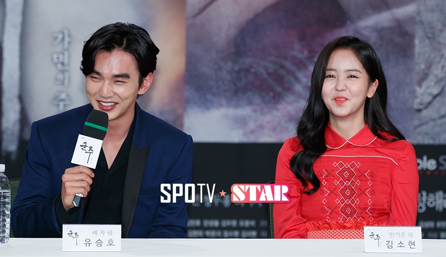 [포토S] 유승호-김소현, 장난스런 미소 활짝