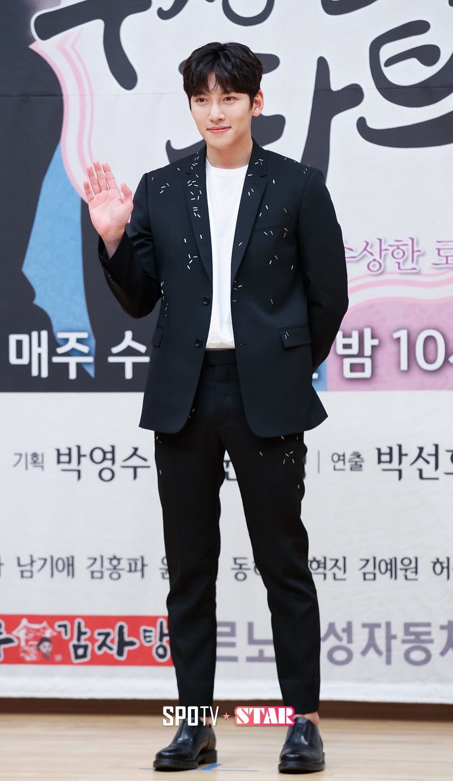 [포토S] 지창욱, '오늘 패션은 댄디하게'