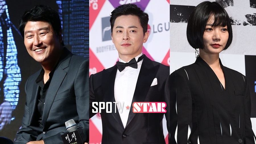 송강호-조정석-배두나 '마약왕' 주-조연 캐스팅 완료…촬영 시작