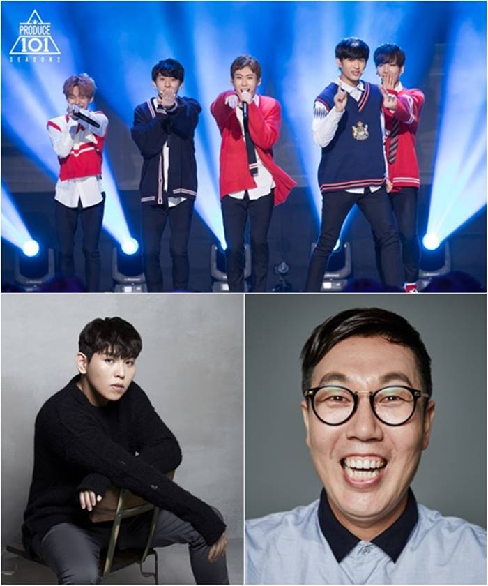 '프로듀스101 시즌2' 박우담 조 '엠카' 출격…'만세' 부른다