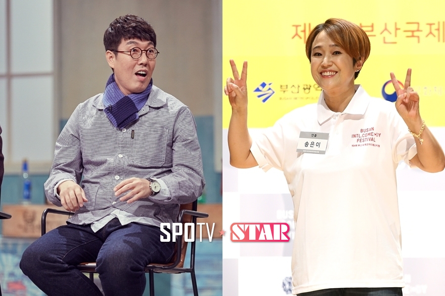 '님과 함께2', 유민상-이수지 하차…김영철-송은이 투입