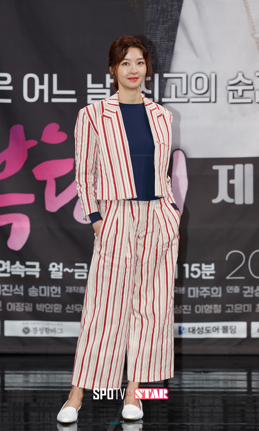 [포토S] 송선미, 모델 출신의 개성 넘치는 패션