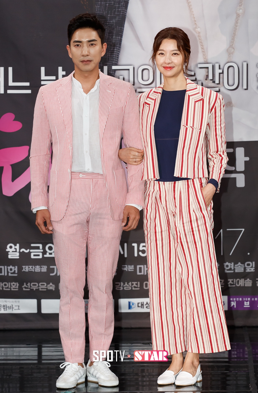 [포토S] 송선미-고세원, '의상까지 잘 어울려'