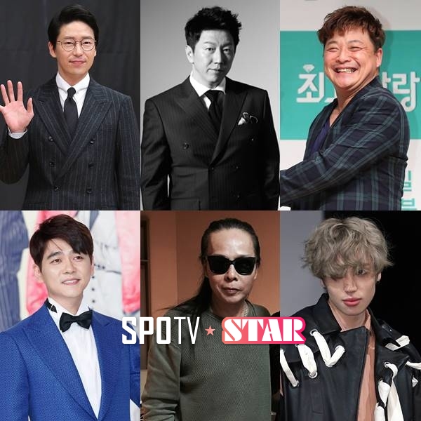 김수로-엄기준-윤정수-최민용-김태원-니엘, '오지의 마법사' 출연