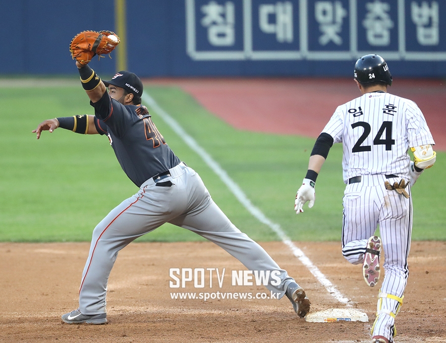 [포토S] 로사리오, '잡았어!'