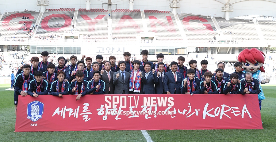 [포토S] 출정식 갖는 U-20 축구 대표 팀