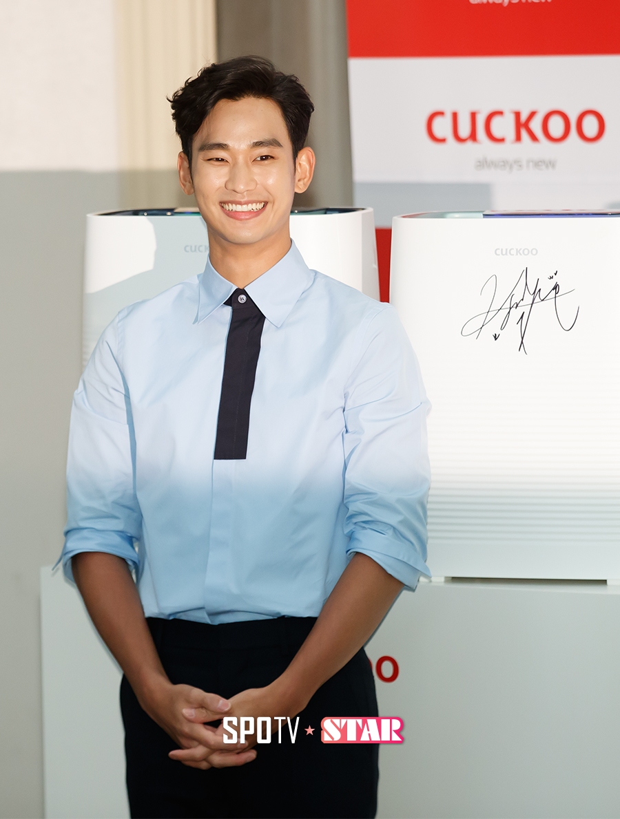 [포토S] 김수현, '제 사인 어때요?'