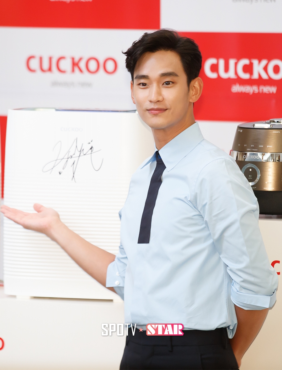 [포토S] 김수현, 만화 주인공 외모 뽐내며