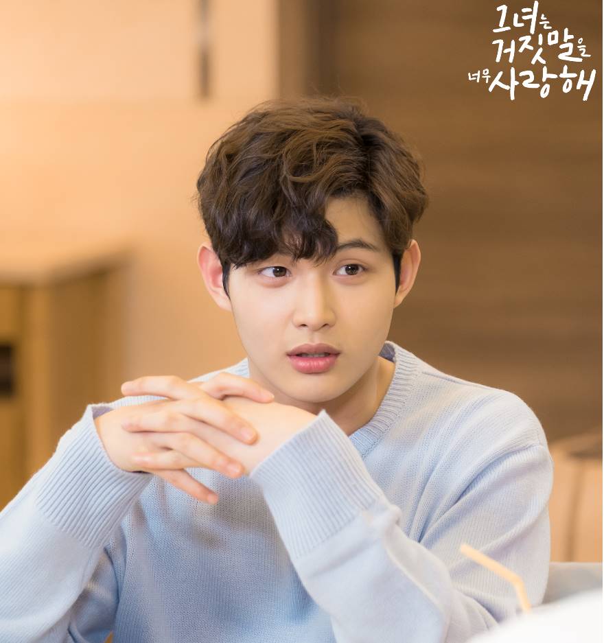 [인터뷰S]② 이서원이 밝힌 #블러썸 #매력포인트 #뮤직뱅크