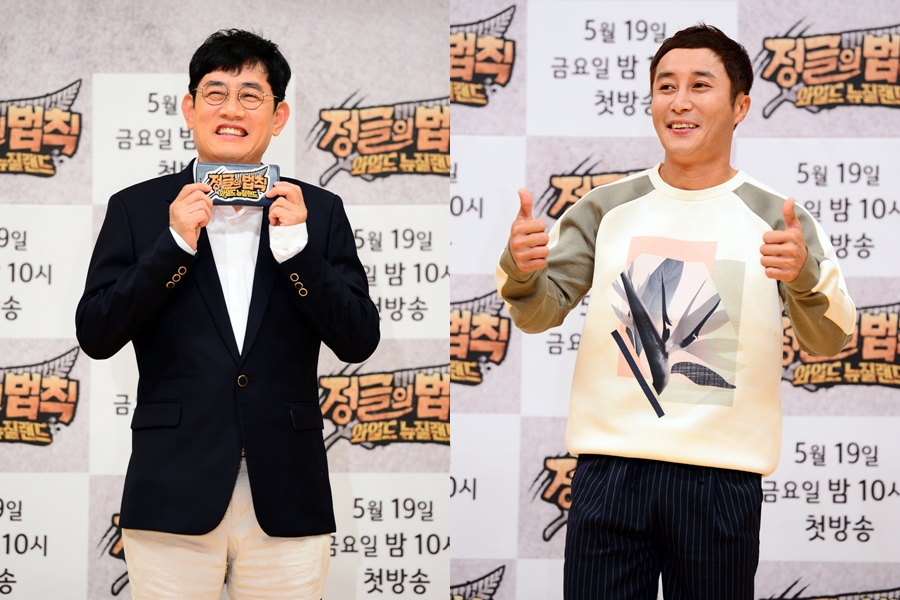 이경규·김병만, SBS 파일럿 예능으로 뭉친다