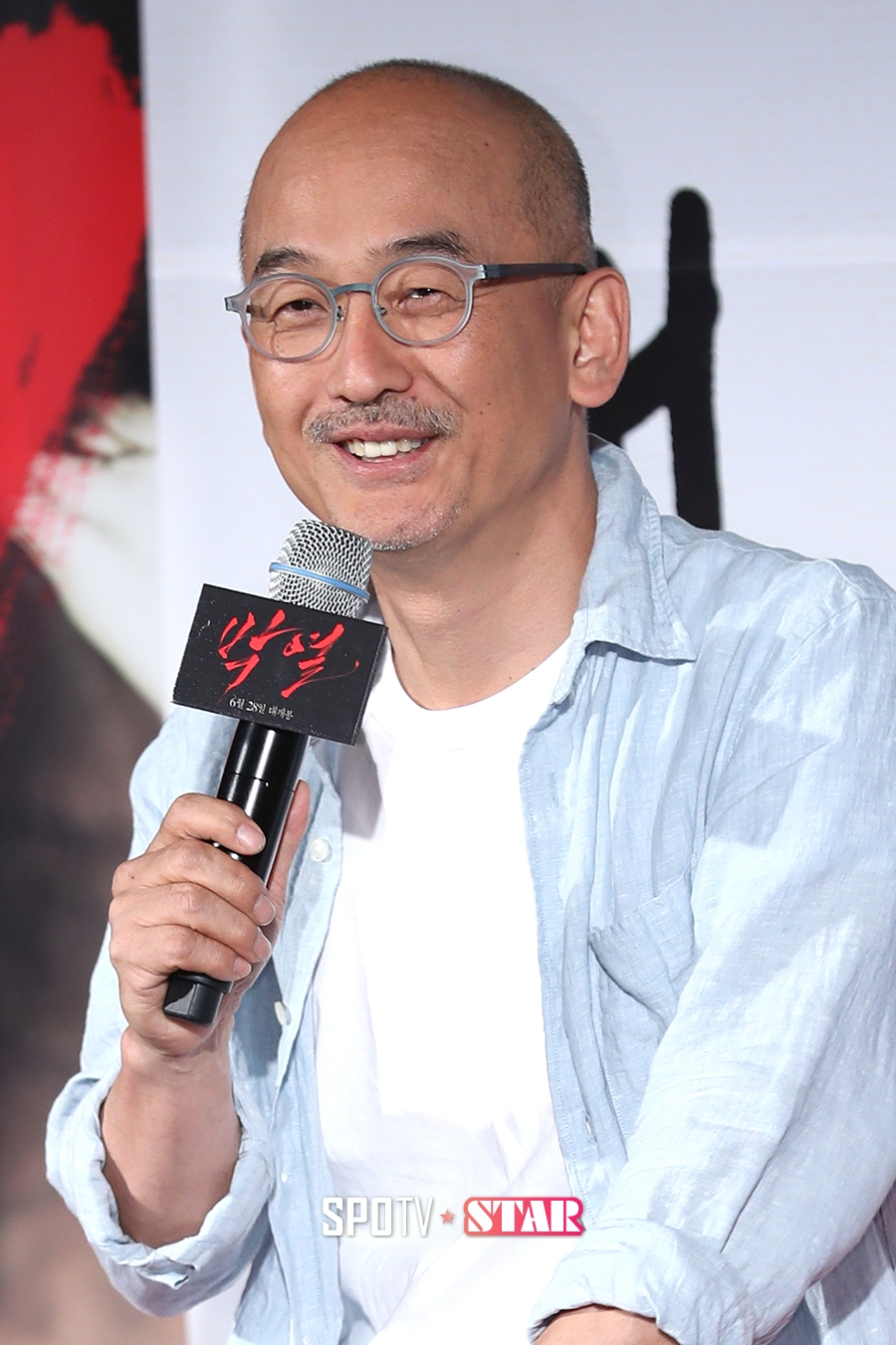 [포토S] 인사말 하는 이준익 감독