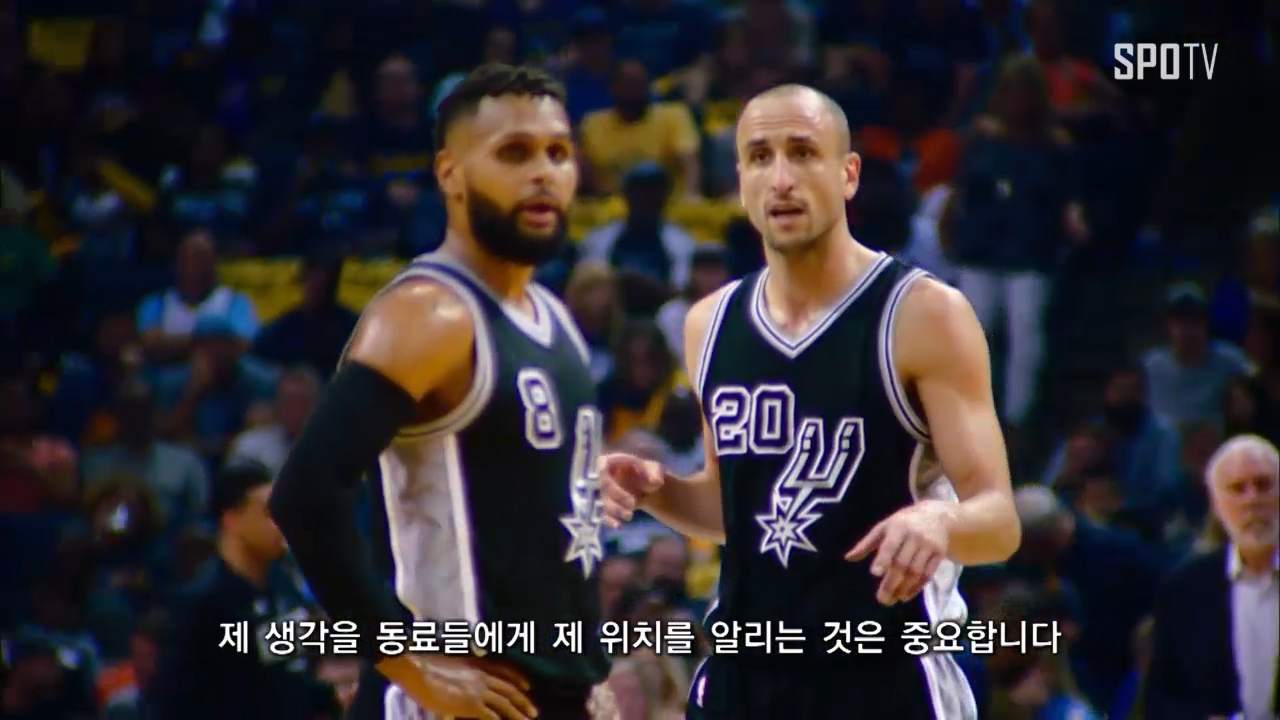 [NBA 액션] 여전히 샌안토니오를 이끈 '39세' 지노빌리