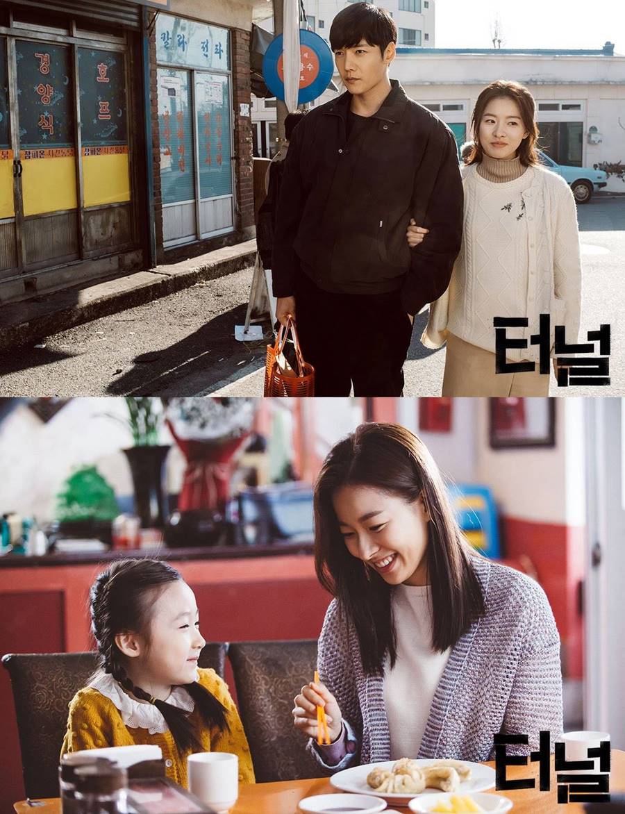 [인터뷰S] '터널' 이시아, 뜻밖의 매력을 지닌