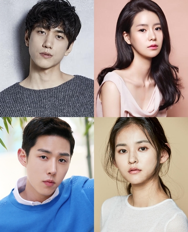 성준·임지연·백성현·김윤혜, '모히또' 출연 확정