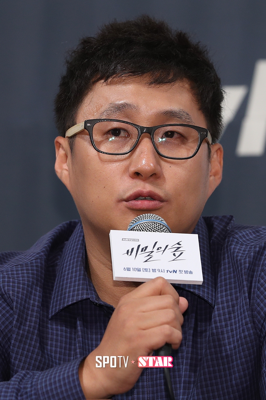[포토S] 인사말 하는 안길호 감독